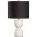 Blanche 12 inch 60.00 watt White/Cream Table Lamp Portable Light