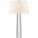 Chapman & Myers Fluted Spire 31.5 inch 150 watt Crystal Table Lamp Portable Light in Linen, Large