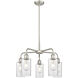 Clymer 5 Light 21.88 inch Satin Nickel Chandelier Ceiling Light in Seedy
