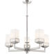 Harding 5 Light 25 inch Brushed Nickel Chandelier Ceiling Light