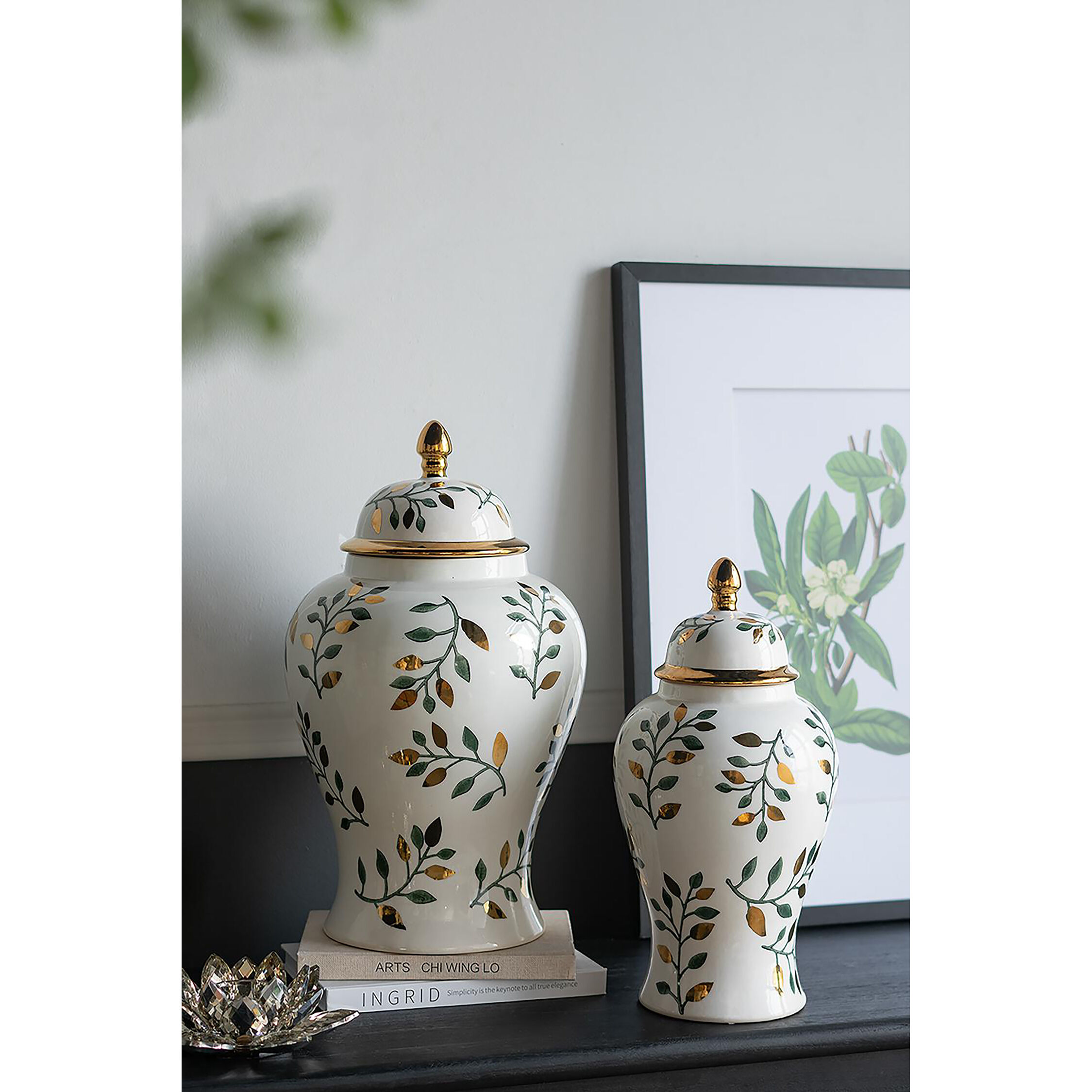 Ginger 19.1 X 11.2 inch Jar