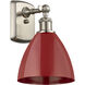 Ballston Plymouth Dome 1 Light 8 inch Brushed Satin Nickel Sconce Wall Light in Matte Red