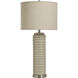 Signature 31 inch 150 watt Beige and Off White Table Lamp Portable Light 