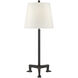 Thomas O'Brien Parish Buffet 31.5 inch 9.00 watt Aged Iron Buffet Lamp Portable Light in Linen