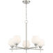 Camrin 5 Light 25 inch Brushed Nickel Chandelier Ceiling Light