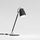 Atelier 20.94 inch Matte Black Interior Table Light Portable Light