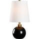 Orb 10.5 inch 60.00 watt Black Table Lamp Portable Light