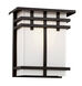 Ventura Outdoor Wall Lantern