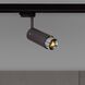 Exhaust Track 1 Light 110-120 Graphite / Steel Spotlight Ceiling Light