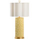 Biltmore 32 inch 100 watt Maize Yellow Glaze Table Lamp Portable Light