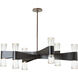 Bellis 12 Light 48.4 inch Dark Smoke Chandelier Ceiling Light