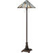 Maybeck 62 inch 75 watt Valiant Bronze Floor Lamp Portable Light
