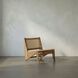 Udine Teak Occasional Chair