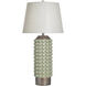 Cavelle 36.25 inch 100 watt Sage and Aged Copper and Grey Table Lamp Portable Light