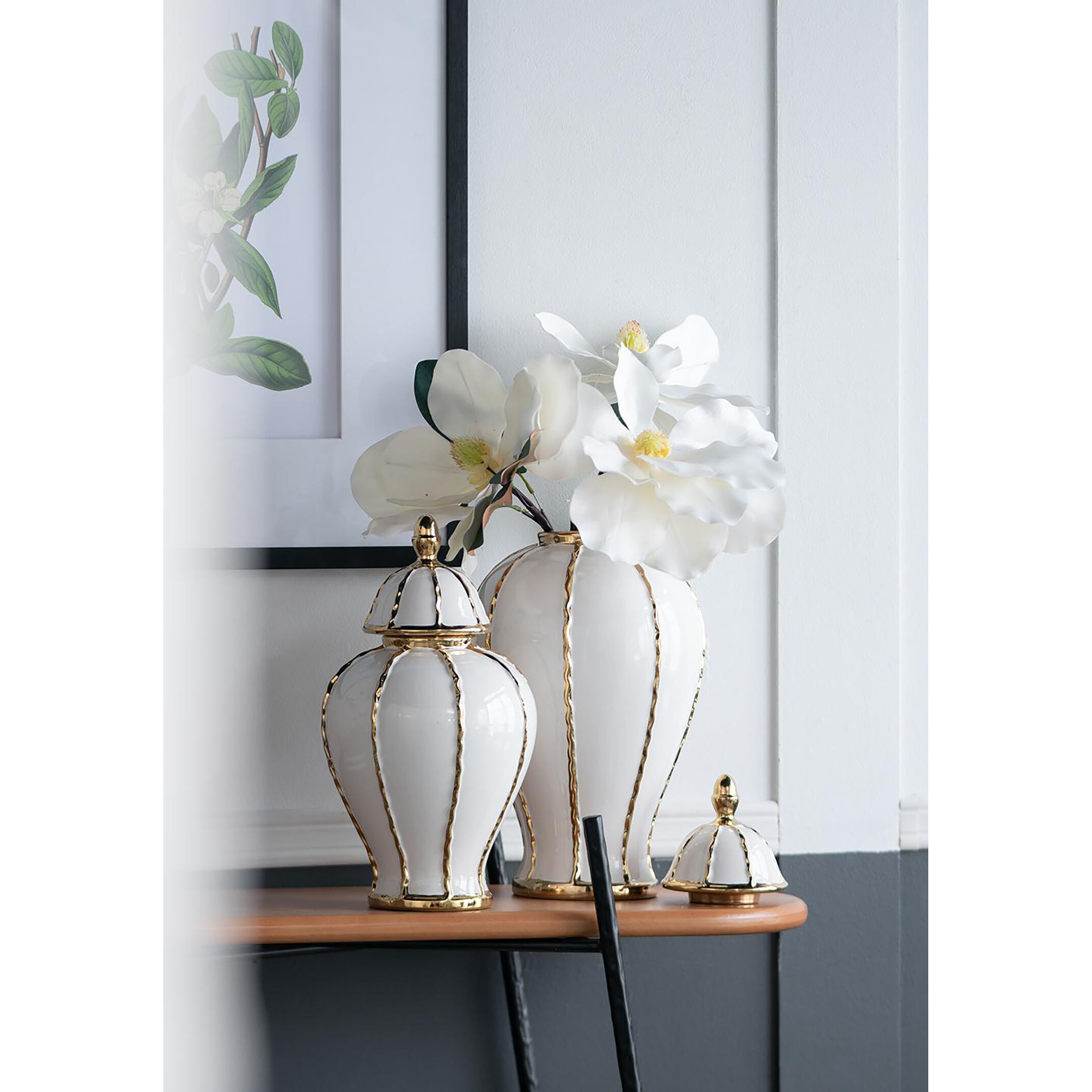 Ginger 17.7 X 8.7 inch Jar