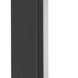 Jaca LED 4.75 inch Black Iron Wall Sconce Wall Light