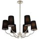 Sophia 6 Light 28 inch Polished Nickel Chandelier Ceiling Light in Black