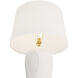 Amelia 26 inch 150 watt Matte White Lamp Portable Light