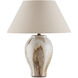 Latte 16.5 inch 60 watt Beige and Off-White Table Lamp Portable Light