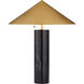 Kelly Wearstler Minimalist 25 inch 25 watt Black Marble Table Lamp Portable Light, Medium
