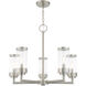 Hillcrest 5 Light 26 inch Brushed Nickel Outdoor Chandelier