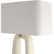 Gianni 28.5 inch 150.00 watt Ivory and Antique Brass Table Lamp Portable Light