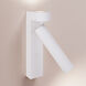 Haim LED 1.5 inch Textured White ADA Wall Sconce Wall Light