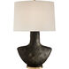 Kelly Wearstler Armato 28 inch 75 watt Stained Black Metallic Table Lamp Portable Light in Linen, Stained Black Metallic Porcelain, Small