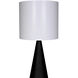 Mordred 69 inch 60.00 watt Matte Black Floor Lamp Portable Light
