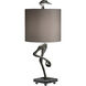 Ibis 35 inch 100.00 watt Silver Leaf Table Lamp Portable Light