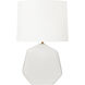 Hable Tallulah 25 inch 9 watt Matte White Ceramic Table Lamp Portable Light