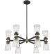 Lustria 12 Light 29.5 inch Matte Black and Vintage Brass Chandelier Ceiling Light