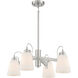 Beckonridge 4 Light 24 inch Brushed Nickel Chandelier Ceiling Light
