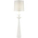 Erica 74 inch 150 watt Dry White Floor Lamp Portable Light