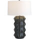 Journey 30.5 inch 150.00 watt Ocean Reactive and Antique Brass Table Lamp Portable Light