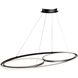 Gemini LED 16.5 inch Black and Nickel Pendant Ceiling Light
