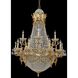 Marseille 25 Light 36 inch Antique Brass Chandelier Ceiling Light