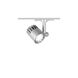 Exterminator 1 Light 120 Platinum Track Head Ceiling Light in Spot, 85, 2700K