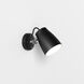 Atelier 1 Light 4.8 inch Matte Black ADA Interior Wall Light