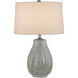 Fidella 24 inch 150 watt Reactive Black & White and Brushed Nickel Table Lamp Portable Light