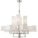 Rubix 12 Light 44 inch Brushed Nickel Foyer Chandelier Ceiling Light, Extra Large