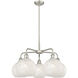 Ballston White Mouchette 5 Light 26 inch Satin Nickel Stem Hung Chandelier Ceiling Light