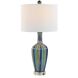 Rayas Table Lamp Portable Light
