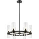 Datus 6 Light 26 inch Matte Black Chandelier Ceiling Light