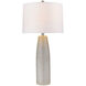 Trend Home 33 inch 150.00 watt Polished Nickel Table Lamp Portable Light