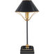 Daphne 16.5 inch 60 watt Black/Antique Gold Table Lamp Portable Light