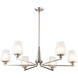 Lune 40 inch Brushed Nickel Chandelier Ceiling Light
