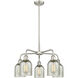 Caledonia 5 Light 23 inch Satin Nickel Chandelier Ceiling Light in Mica