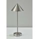 Ritchie 16 inch 2.00 watt Brushed Steel LED Cordless Table Lamp Portable Light