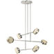 Kelly Wearstler Melange LED 54 inch Polished Nickel Multi-Positional Chandelier Ceiling Light